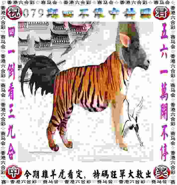 >新门内部资料免费更新